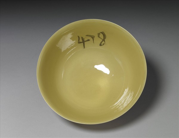 黃釉碗