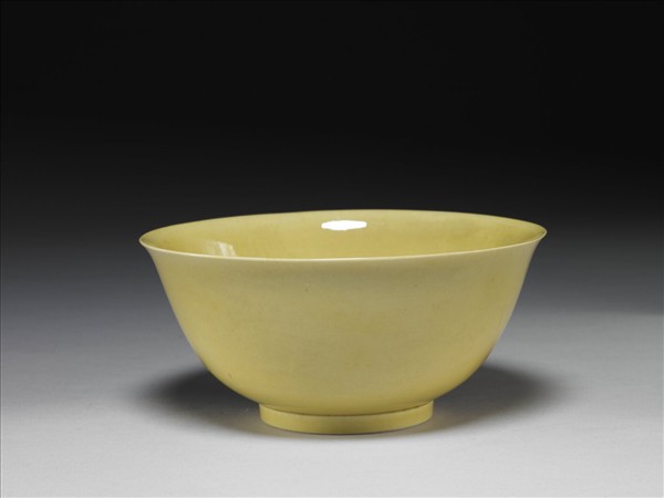 黃釉碗