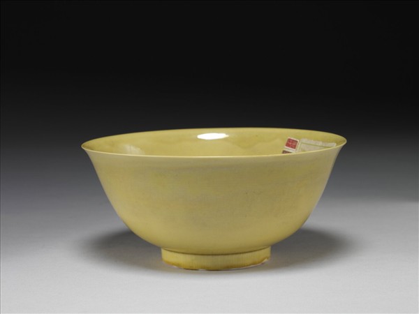 黃釉碗