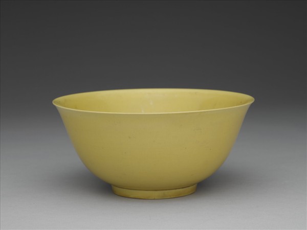 黃釉碗