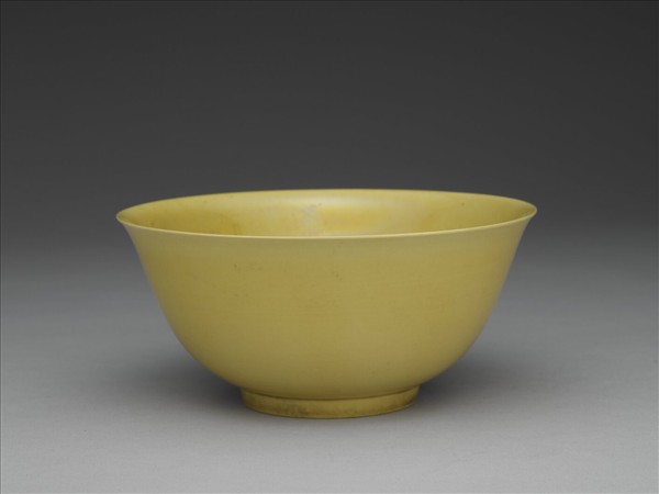 黃釉碗
