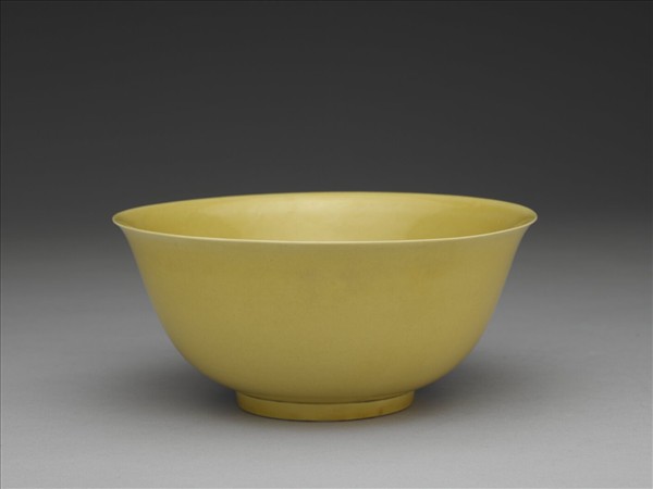 黃釉碗