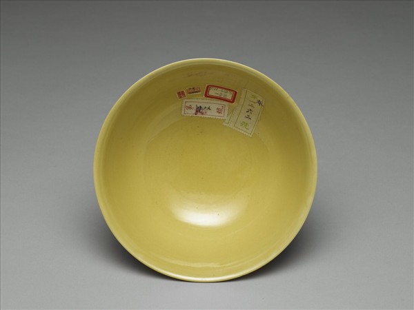 黃釉碗