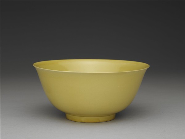 黃釉碗