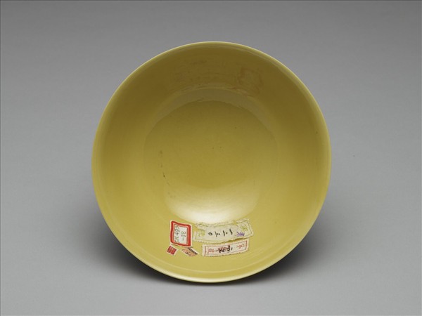 黃釉碗