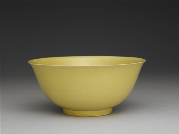 黃釉碗