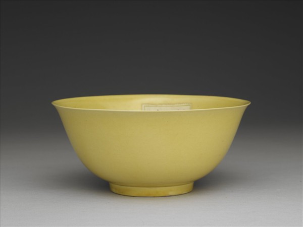 黃釉碗