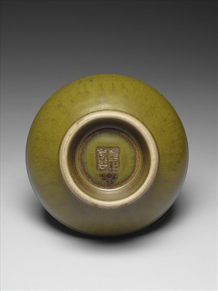 茶葉末釉弦紋瓶