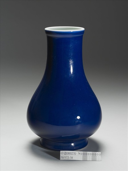 霽青釉直口瓶