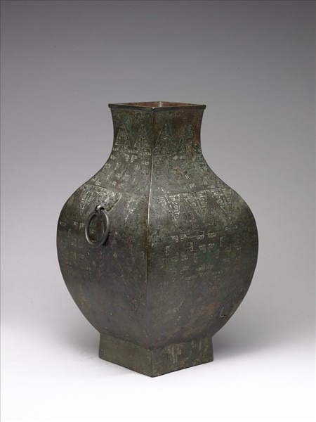 嵌孔雀石三角雲紋鈁