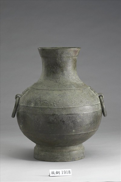 容十斗重四十斤鍾