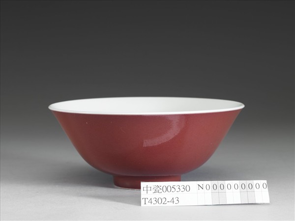 霽紅釉碗