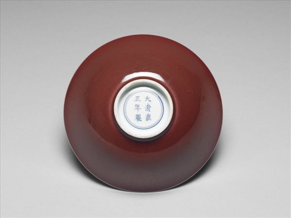 霽紅釉碗