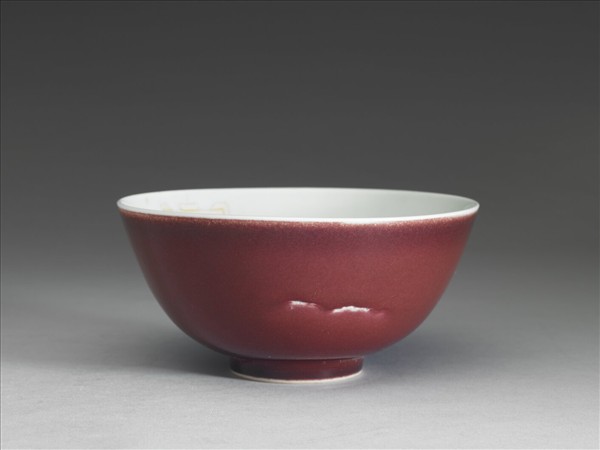 霽紅釉碗