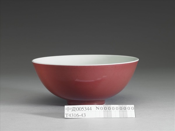 霽紅釉碗