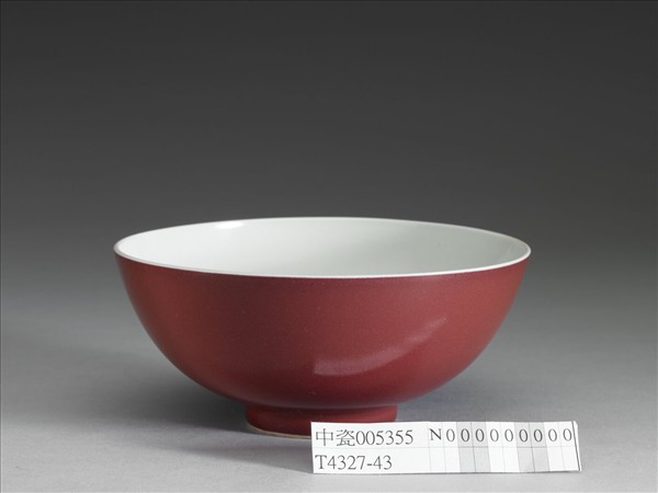霽紅釉碗