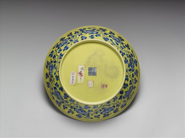 青花黃地花果紋盤