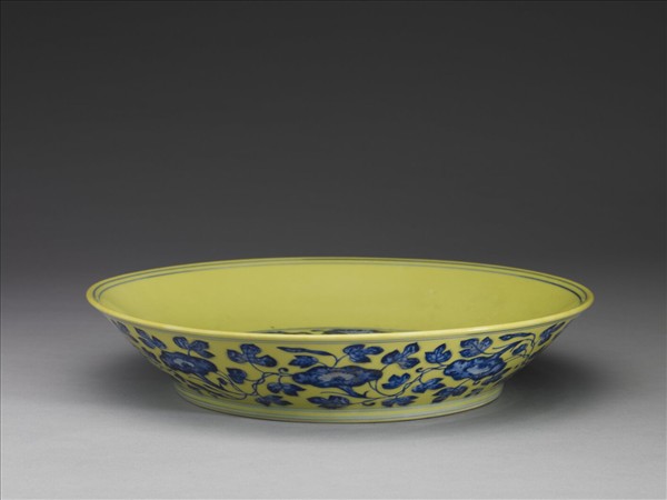 青花黃地花果紋盤