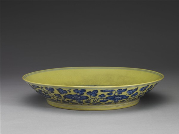青花黃地花果紋盤