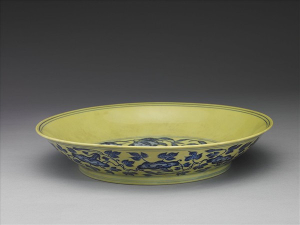 青花黃地花果紋盤
