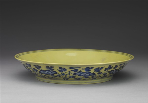青花黃地花果紋盤