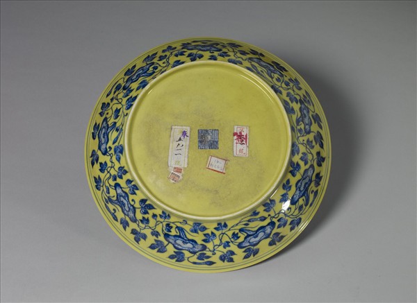 青花黃地花果紋盤