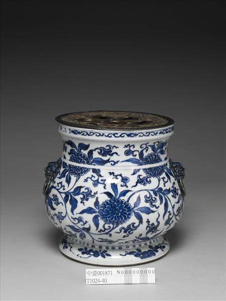 青花鋪首銜環花囊