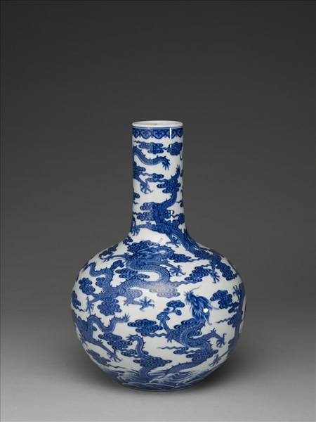 青花九龍紋天球瓶