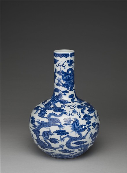 青花九龍紋天球瓶