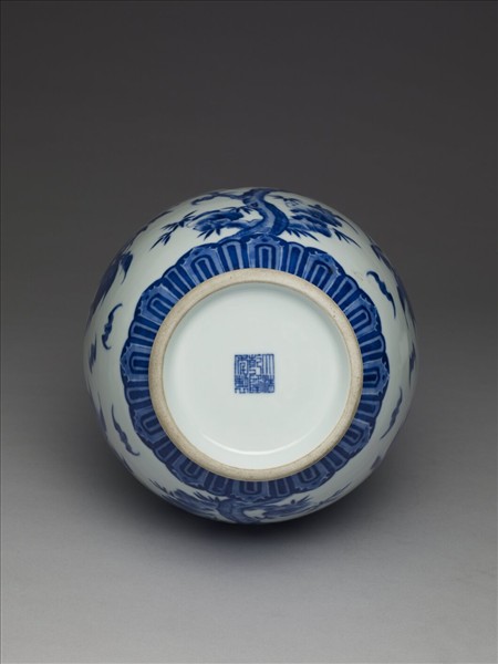 青花福壽紋如意耳瓶