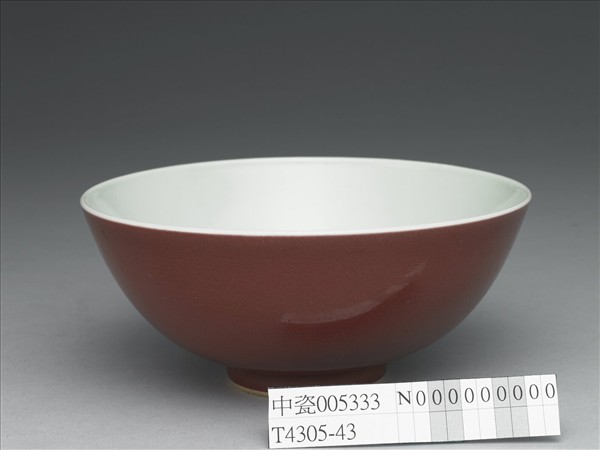 霽紅釉碗