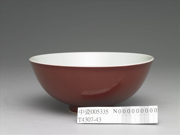 霽紅釉碗