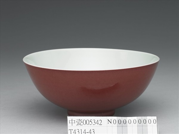 霽紅釉碗