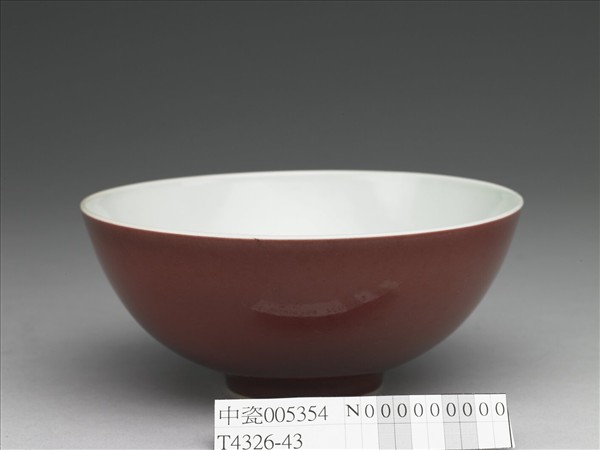 霽紅釉碗