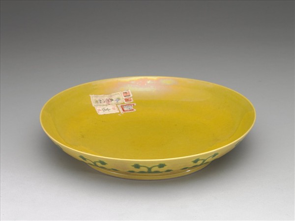黃釉綠彩花卉紋盤