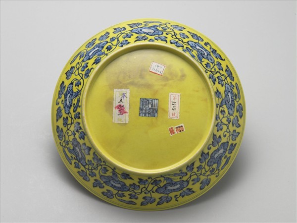 青花黃地花果紋盤