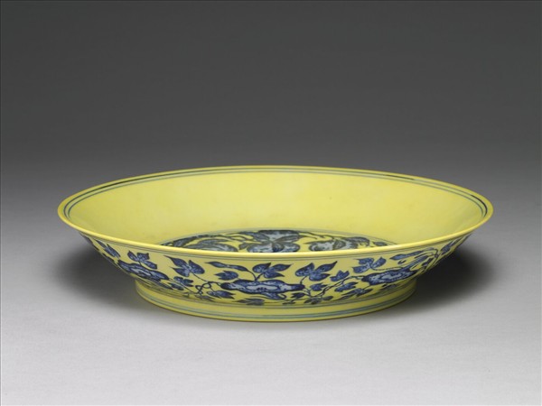 青花黃地花果紋盤