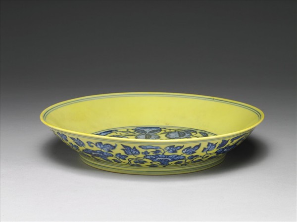 青花黃地花果紋盤