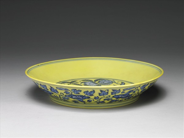青花黃地花果紋盤