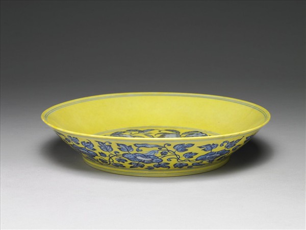 青花黃地花果紋盤