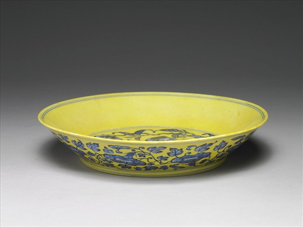 青花黃地花果紋盤