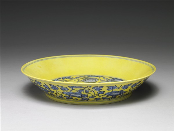 青花黃地花果紋盤