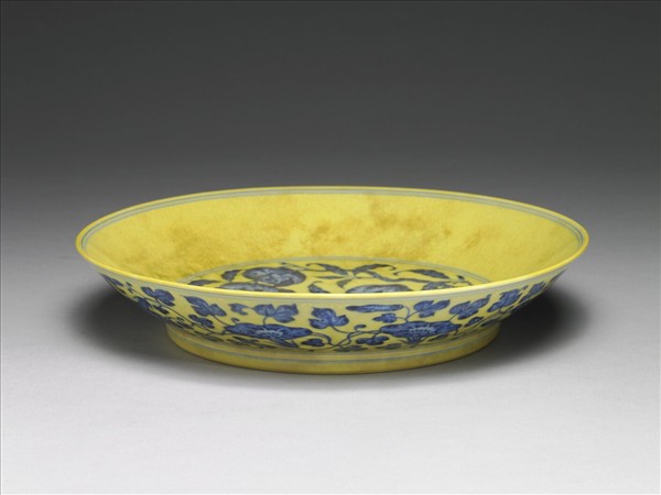 青花黃地花果紋盤