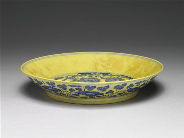青花黃地花果紋盤