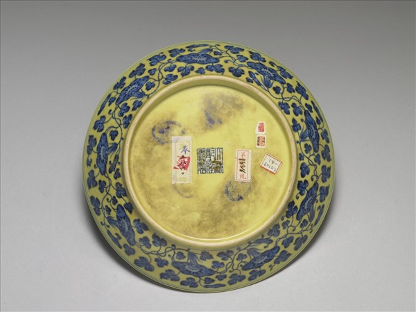 青花黃地花果紋盤