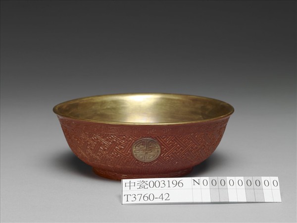 仿剔紅壽字紋碗