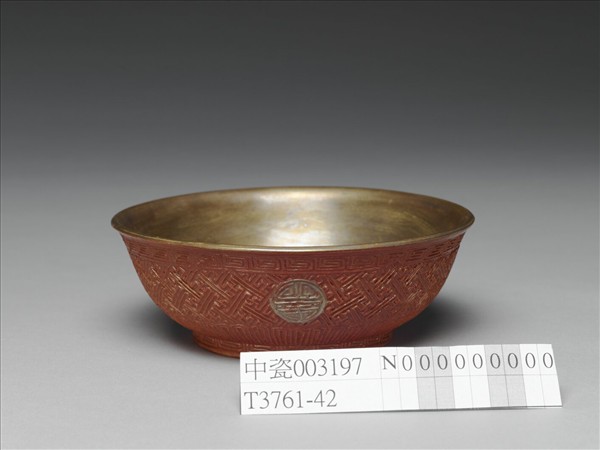 仿剔紅壽字紋碗