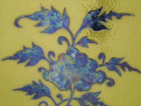 青花黃地花卉紋碗