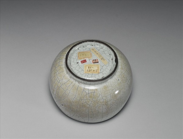 官窯 青瓷缽式碗