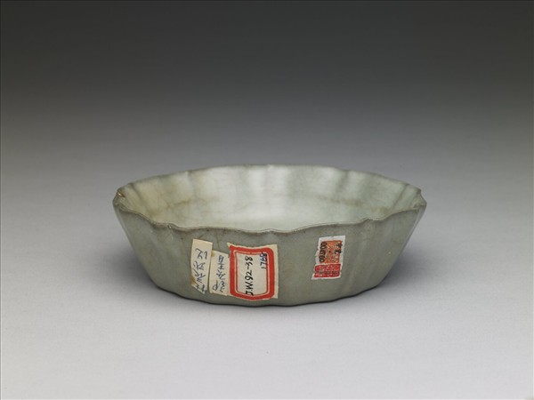 官窯 青瓷稜花式洗